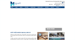 Desktop Screenshot of halongdchotel.com